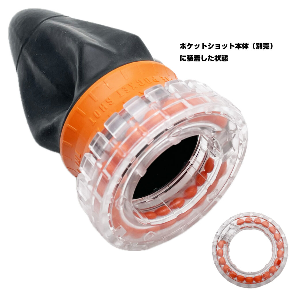 驚異の命中力　ポケットショット　パチンコ　的あてゲーム 農作業 害獣 鳥獣被害対策に ポケットショット 公式ページ \u2013 脅威の命中率! ポケットショット